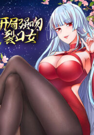 535